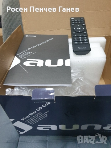 Чисто ново интернет радио, снимка 8 - Аудиосистеми - 52170772