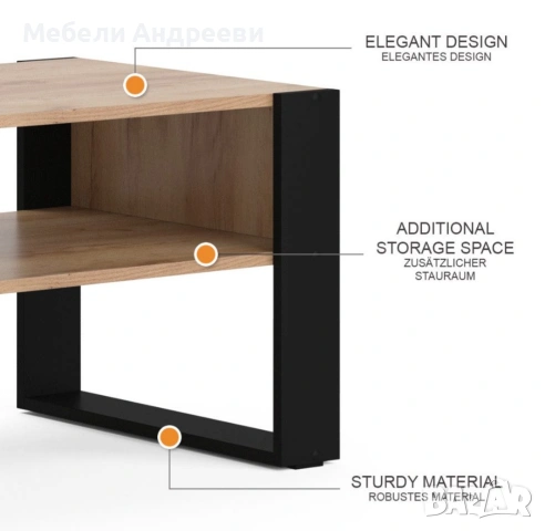 Холна маса Vicco 6986, снимка 9 - Маси - 53790002