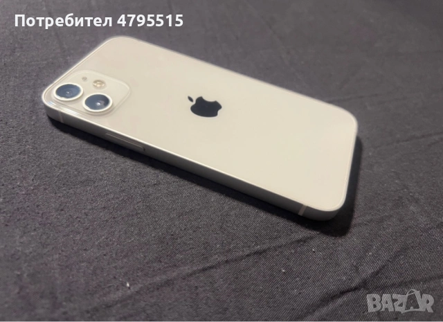iPhone 12 mini 128 gb white бял КАТО НОВ+ подарък MagSafe зарядно
