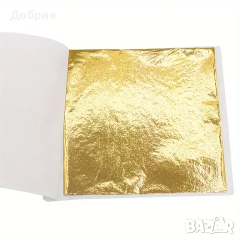 100 бр. Златни Листа Gold Leaf (9.6 x 8.6 см) - Декоративно Фолио, снимка 2 - Други - 46846091