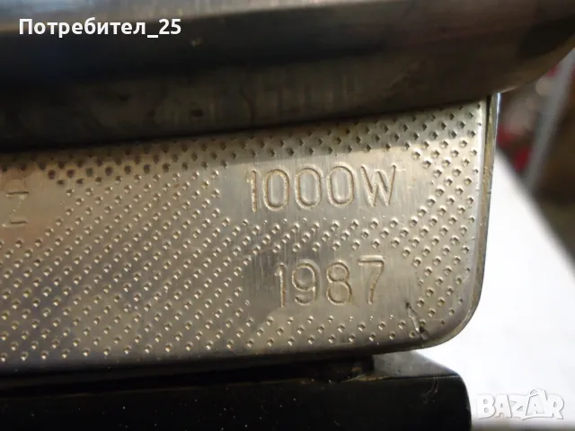 Руска парна ютия, снимка 7 - Ютии - 50415145