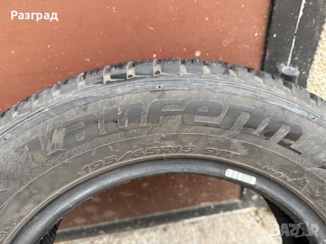 Зимни гуми 195/65/15, снимка 13 - Гуми и джанти - 53901310