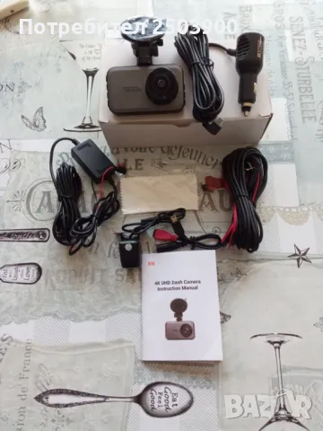 Продавам видео регистратор 4K Dash Cam J401 Pro Вграден WiFi, GPS , снимка 3 - Аксесоари и консумативи - 48860981