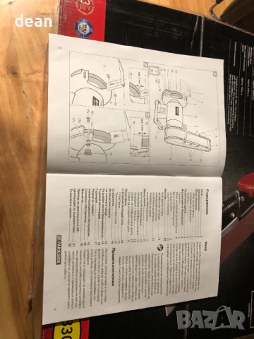Настолен лентов шлайф, снимка 7 - Други инструменти - 50507941