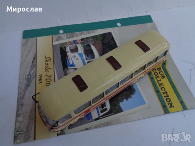 1:72 SKODA 706 RTO 1963 КОЛИЧКА АВТОБУС РЕТРО МОДЕЛ, снимка 6 - Колекции - 46531015