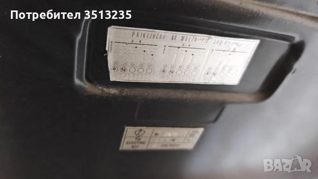 Готварска Печка - Sloboda, снимка 3 - Печки, фурни - 52978940