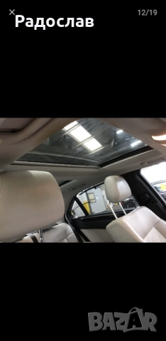 Мерцедес E 350 CDI 231 коня W212 На Части, снимка 3 - Автомобили и джипове - 52251430