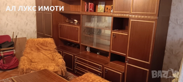 ✅Продава 2стаен,Здравец изток,2 РПУ.Нова ПВЦ-дограма=, снимка 9 - Апартаменти - 51335241