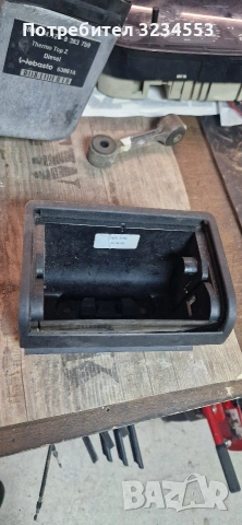 Части БМВ Е46, снимка 13 - Части - 54105104