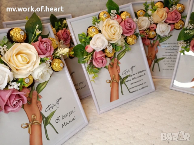 Нежна картина с букет и послание , снимка 2 - Картини - 53061513