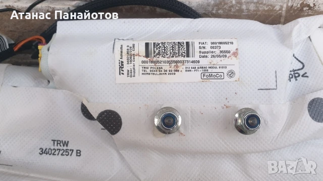 Еърбег за Ford KA 2010, Fiat 500, снимка 3 - Части - 51014580