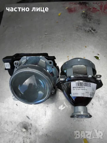 Лупа за фар Пежо 2008 и Рено лагуна 3