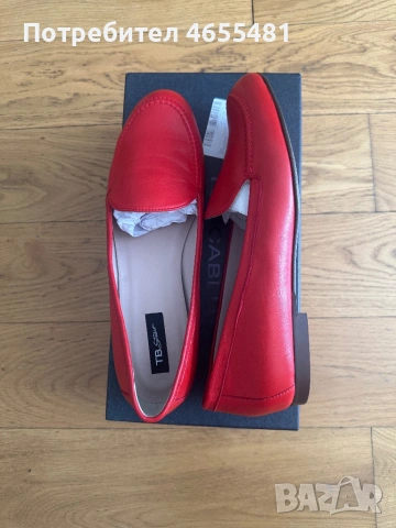 Кожени балерини Tosca Blu, снимка 2 - Дамски ежедневни обувки - 54109994