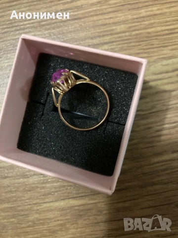 Руски пръстен с красив камък, снимка 3 - Пръстени - 53437209