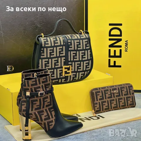 Дамско портмоне Fendi Код D767, снимка 5 - Портфейли, портмонета - 47099207