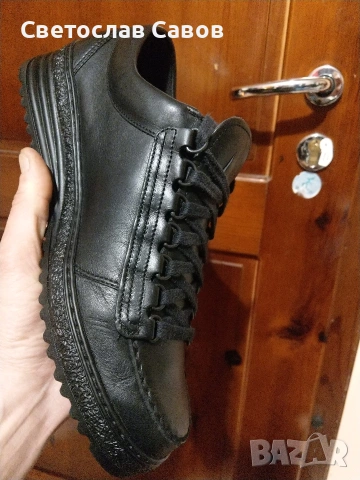 Mephisto 42,5нм. 27,5см.