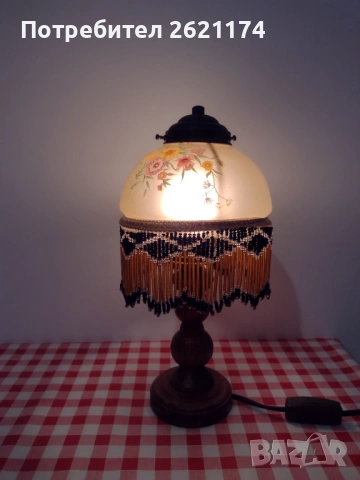 Vintage настолна лампа от Холандия