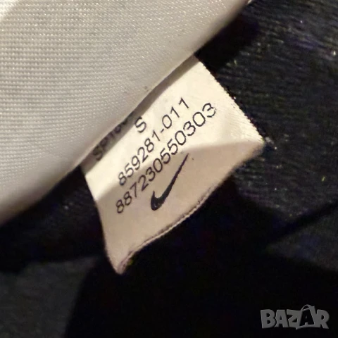 Мъжко горнище Nike Swoosh | S размер, снимка 4 - Спортни дрехи, екипи - 51302856