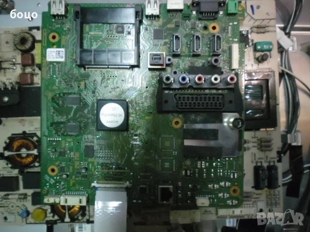 Продавам Y2009380A 451186 REV.101 SOFT 3505, снимка 9 - Части и Платки - 51087197