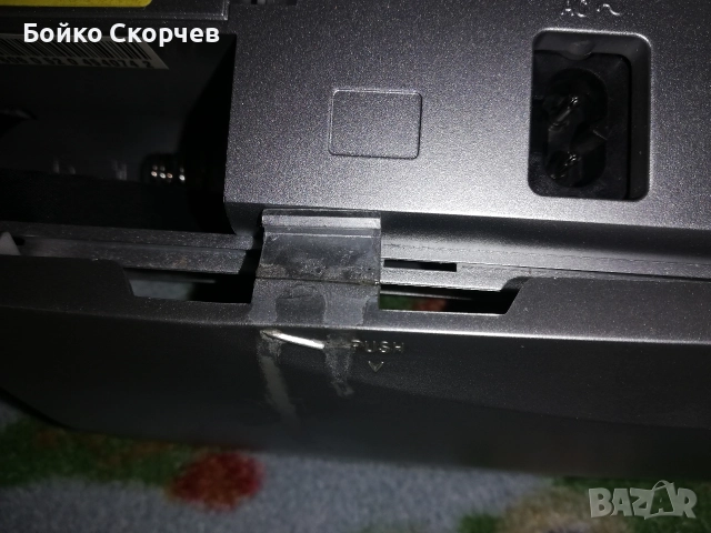 Радио GRUNDIG., снимка 7 - Радиокасетофони, транзистори - 52820272