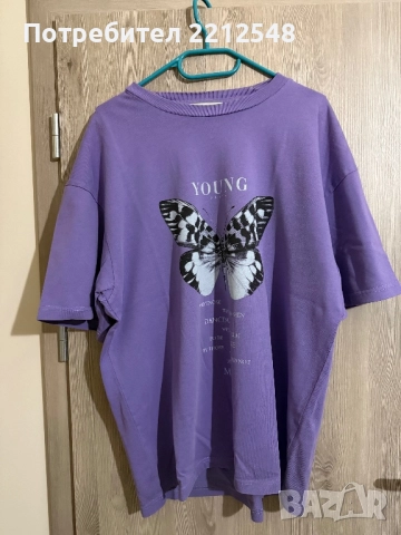 Мъжка тeниска Young poets