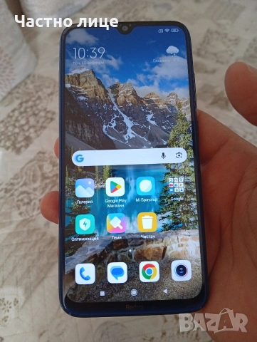 4 броя Нокия и др, снимка 11 - Nokia - 54008716