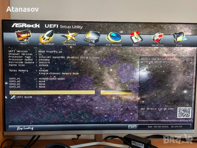 Asrock B85M Pro3 сокет 1150, снимка 9 - Дънни платки - 53682559