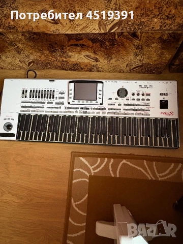 Korg pa3x