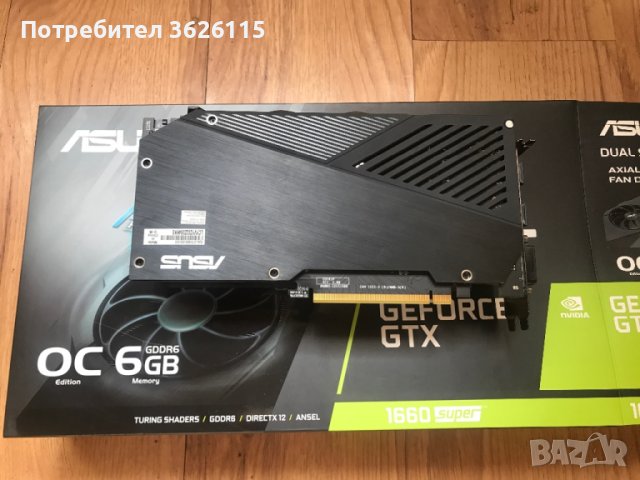 Asus 1660 Super Dual OC 6GB, снимка 2 - Видеокарти - 45052644