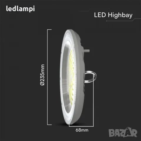 LED Индустриална Камбана 100W CCT 3in1, снимка 7 - Лампи за таван - 48295504