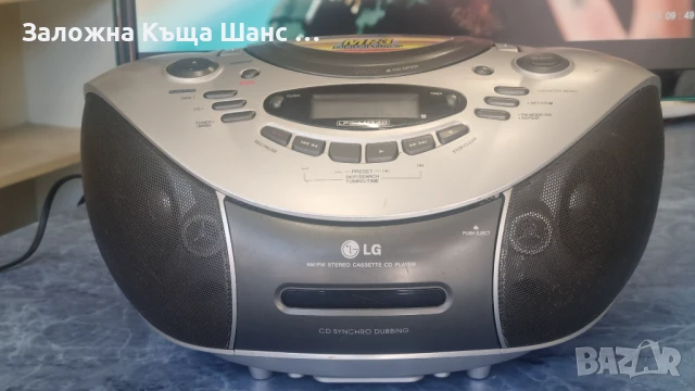 Ретро радио, CD, касетофон LG LPC-LM340A
