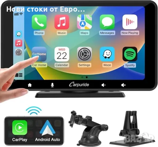 Мултимедия CARPURIDE  Wireless CarplayAndroid AutoCarStereo,7-инчHD сенз AirPlay Mirror Link, снимка 1 - Навигация за кола - 49206263