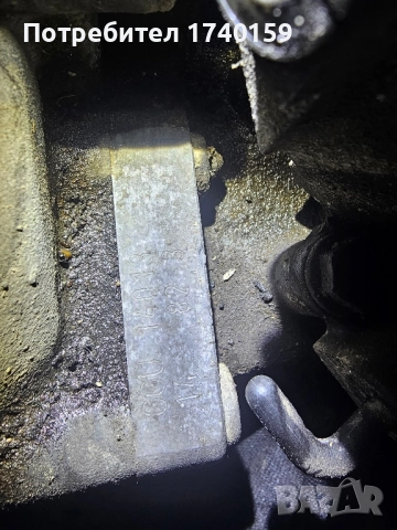 Скоростна кутия от VW Шкода 1.9 тди 5ск 101 кс., снимка 6 - Части - 51480277