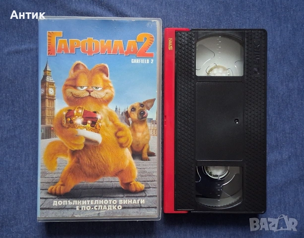 Видеокасета VHS Гарфилд 2 , снимка 3 - Други жанрове - 53302646