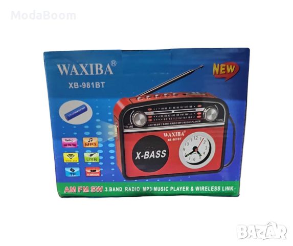 Преносимо радио с фенерче и часовник,високоговорител с Bluetooth връзка,USB,TF карта,MP3 плейър