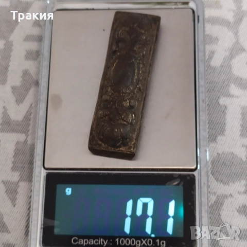 Сачанов прешлен от възрожденски колан за носия, снимка 4 - Антикварни и старинни предмети - 52432358