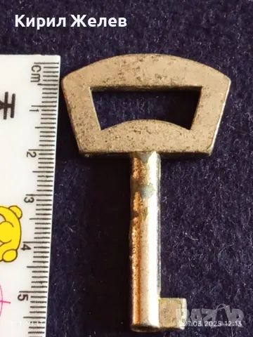 Стар ключ от соца за шкаф, ракла за КОЛЕКЦИЯ ДЕКОРАЦИЯ АРТ ИНСТАЛАЦИЯ 49356, снимка 4 - Други ценни предмети - 49660243