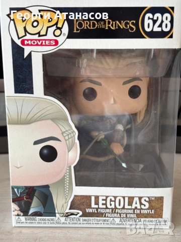 FUNKO POP - The Lord of The Rings, снимка 3 - Колекции - 53769426