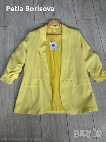 Жълто дамско сако