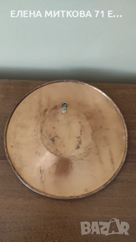 Лот от 3 медни чинии за стена гравирани с други цветни метали и рисувани, снимка 4 - Антикварни и старинни предмети - 50849762