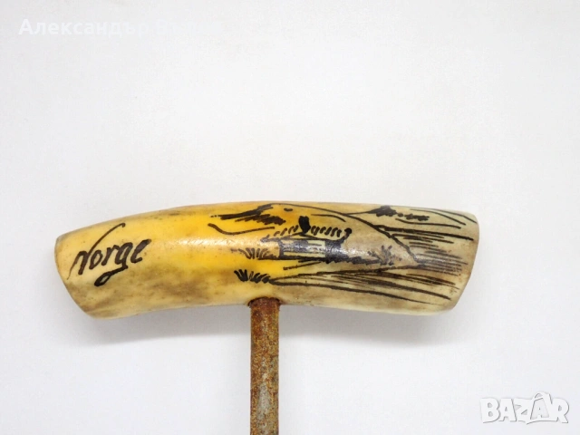 Стар Тирбушон Норвегия Кост от Северен Елен, снимка 3 - Колекции - 53064923