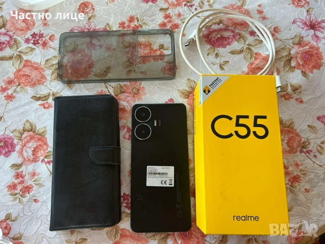 Телефон Realme C55, снимка 5 - Други - 53634508