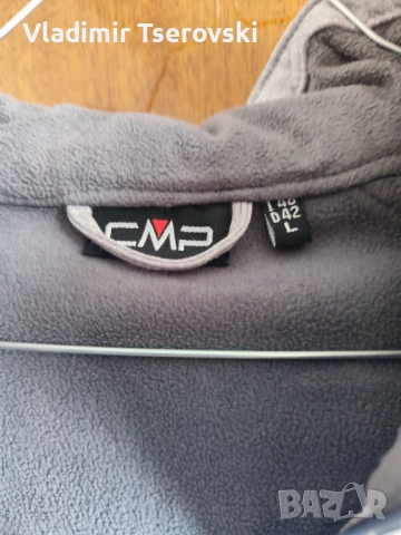 Дамско туристическо яке CMP размер L, снимка 5 - Якета - 52020185