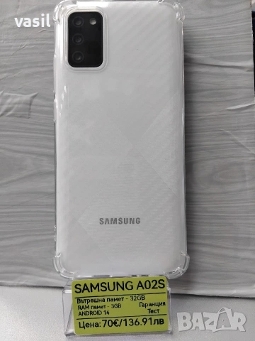 Samsung A02S, снимка 3 - Samsung - 54024607