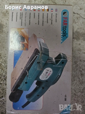 електрически виброшлайф Far tools