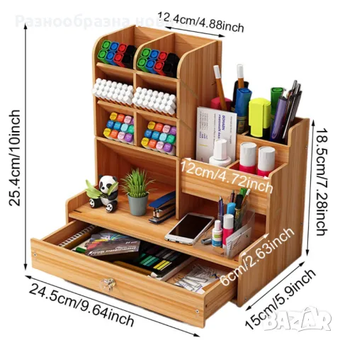 Дървен органайзер за бюро с чекмедже и многосекционно съхранение, снимка 2 - Органайзери - 48978838