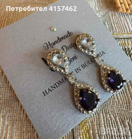 Уникални качествени  обици, снимка 4 - Бижутерийни комплекти - 52598951