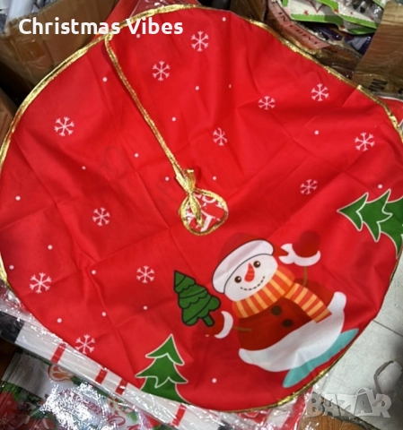 Празнично покривало за под елхата - Уют и стил за вашата Коледа