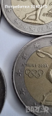 Монета от 2 евро, Олимпийските игри в Атина 2004, снимка 7 - Нумизматика и бонистика - 53310705
