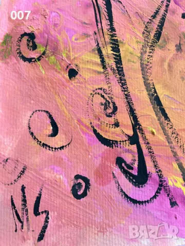 Абстрактна картина, снимка 3 - Картини - 49676274